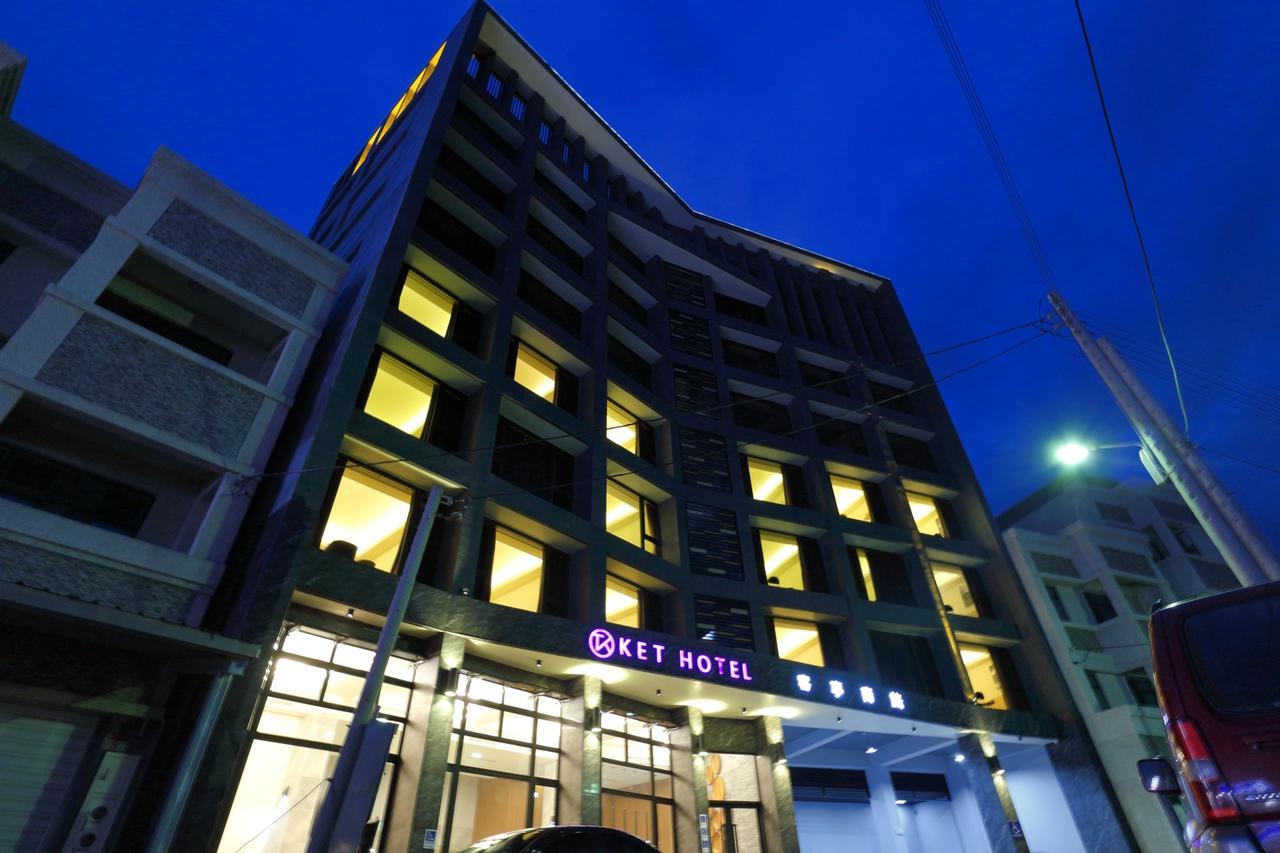 Ket Hotel Yuli Luaran gambar